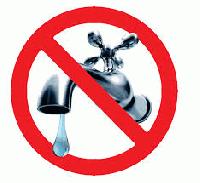 Без вода в Ямбол днес: